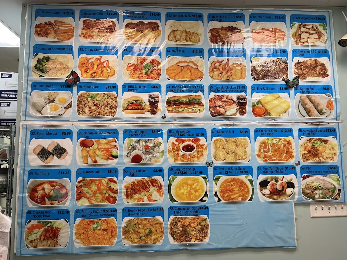 Tropix Hawaiian BBQ Menu - Image 2