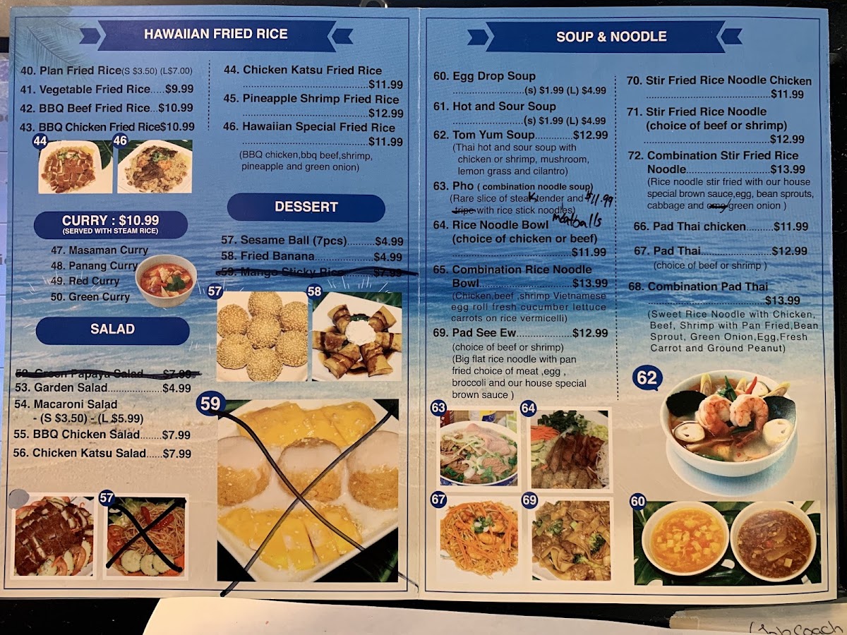 Tropix Hawaiian BBQ Menu - Image 5